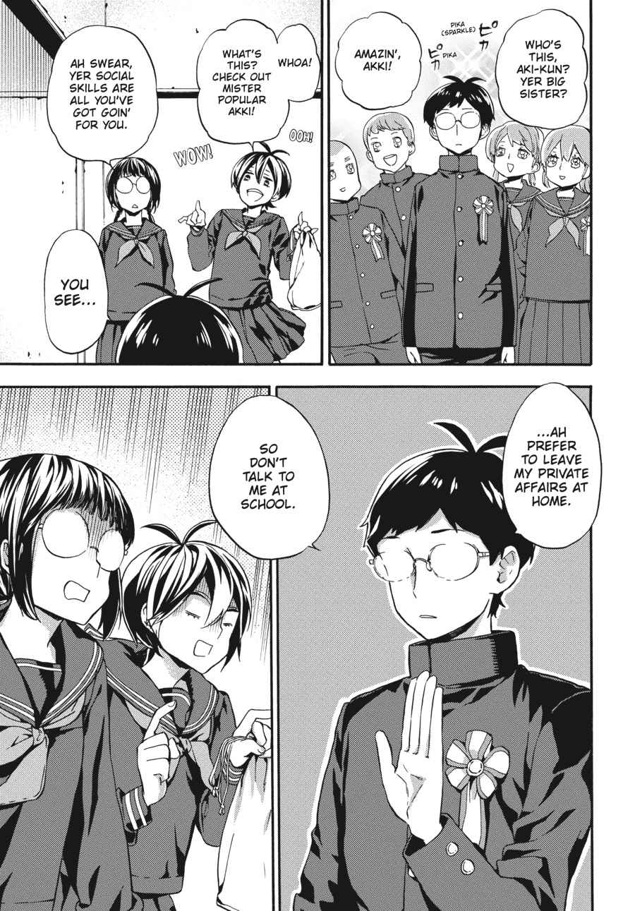 Barakamon Chapter 128 Page 12