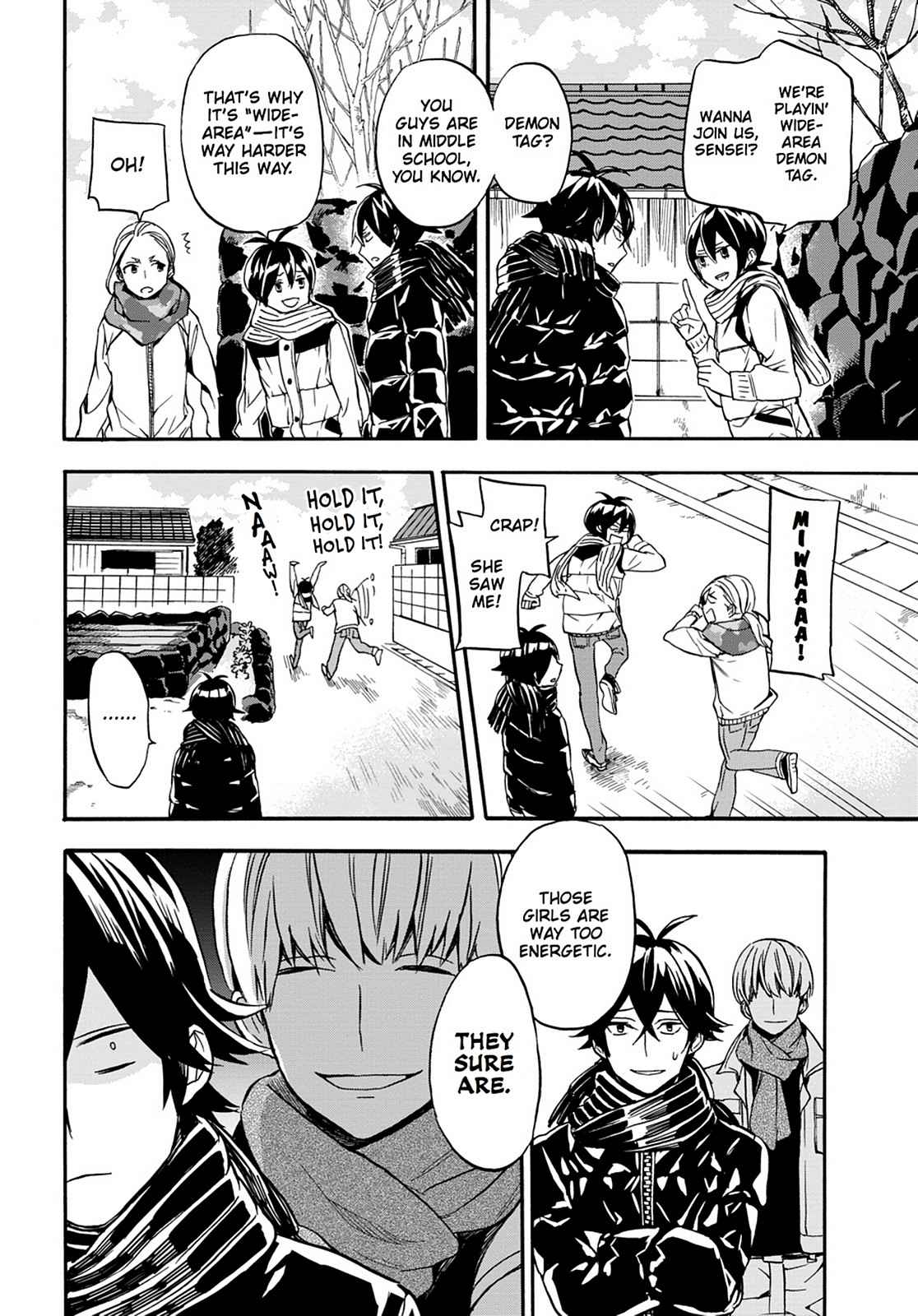 Barakamon Chapter 103 Page 6