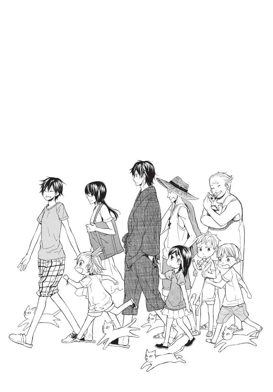 Barakamon Chapter 18.5 Page 6