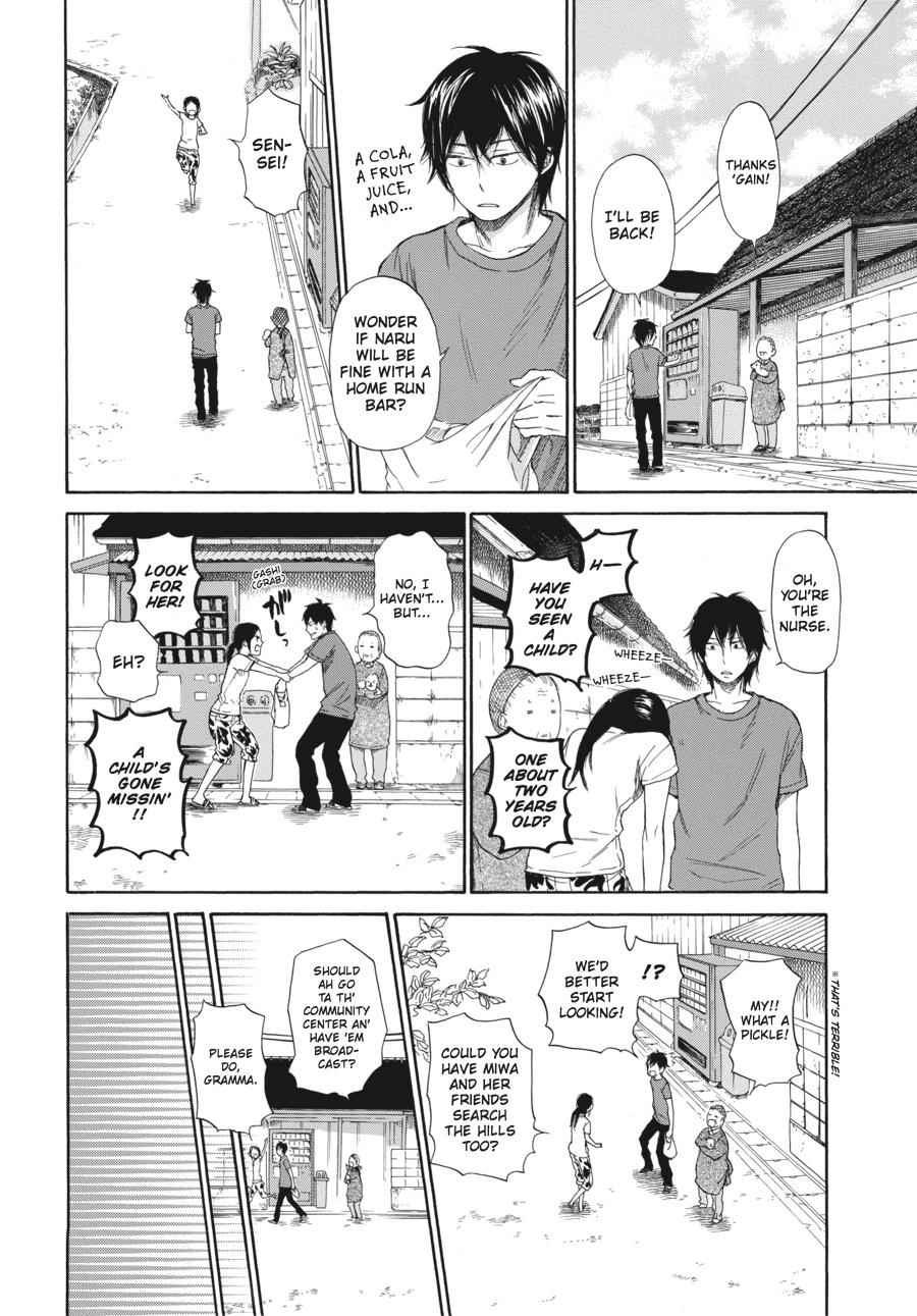 Barakamon Chapter 31 Page 14