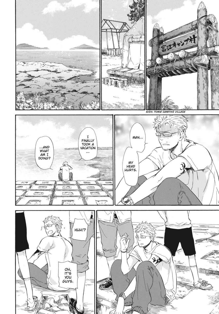 Barakamon Chapter 22 Page 12