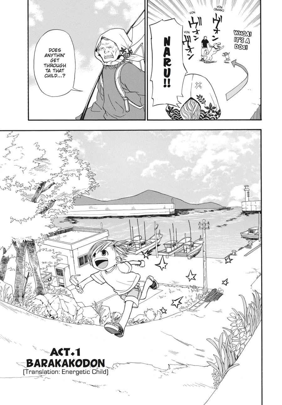 Barakamon Chapter 1 Page 6