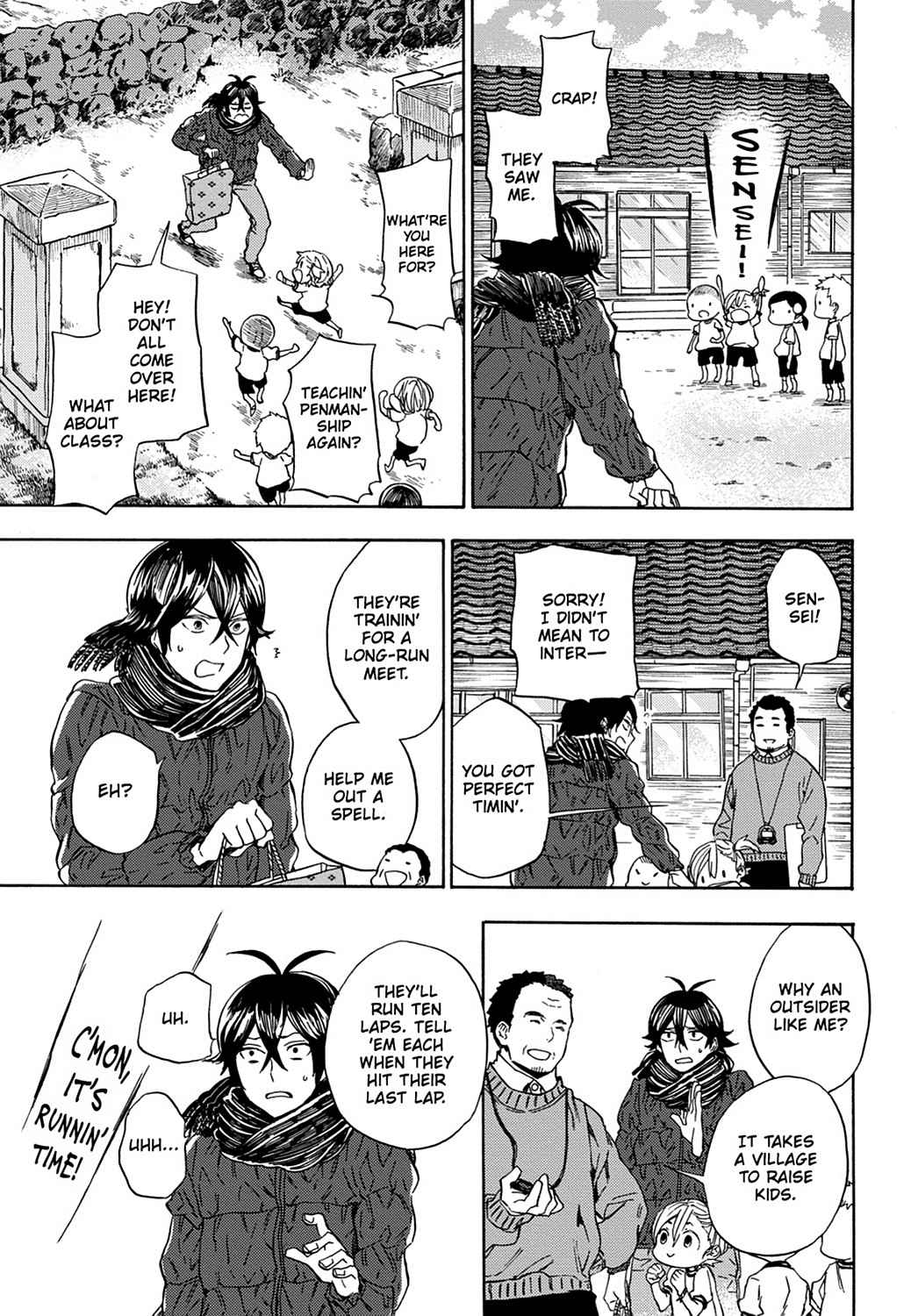 Barakamon Chapter 108 Page 8