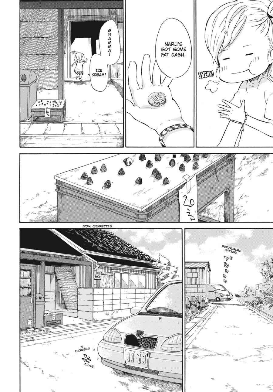 Barakamon Chapter 19 Page 11