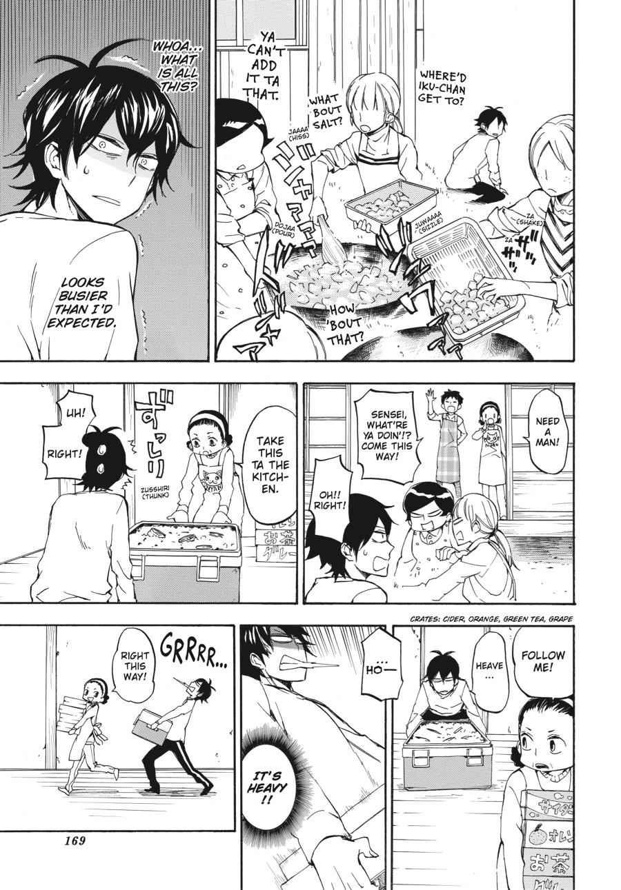 Barakamon Chapter 68 Page 5