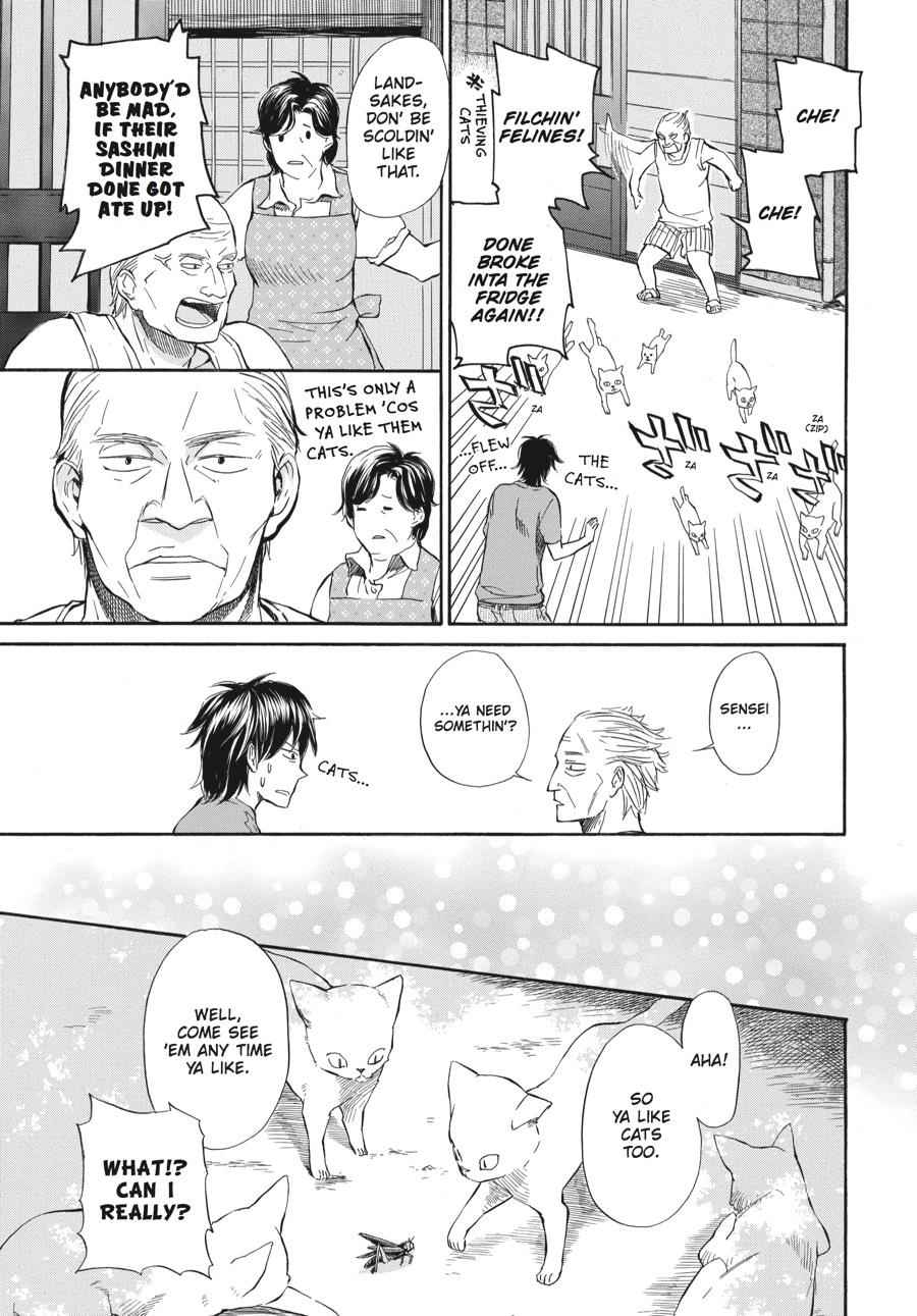 Barakamon Chapter 10 Page 5