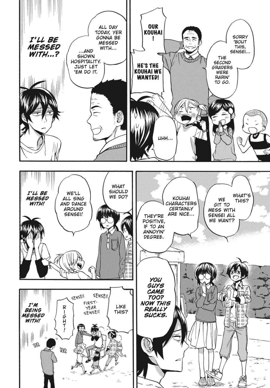 Barakamon Chapter 134 Page 6