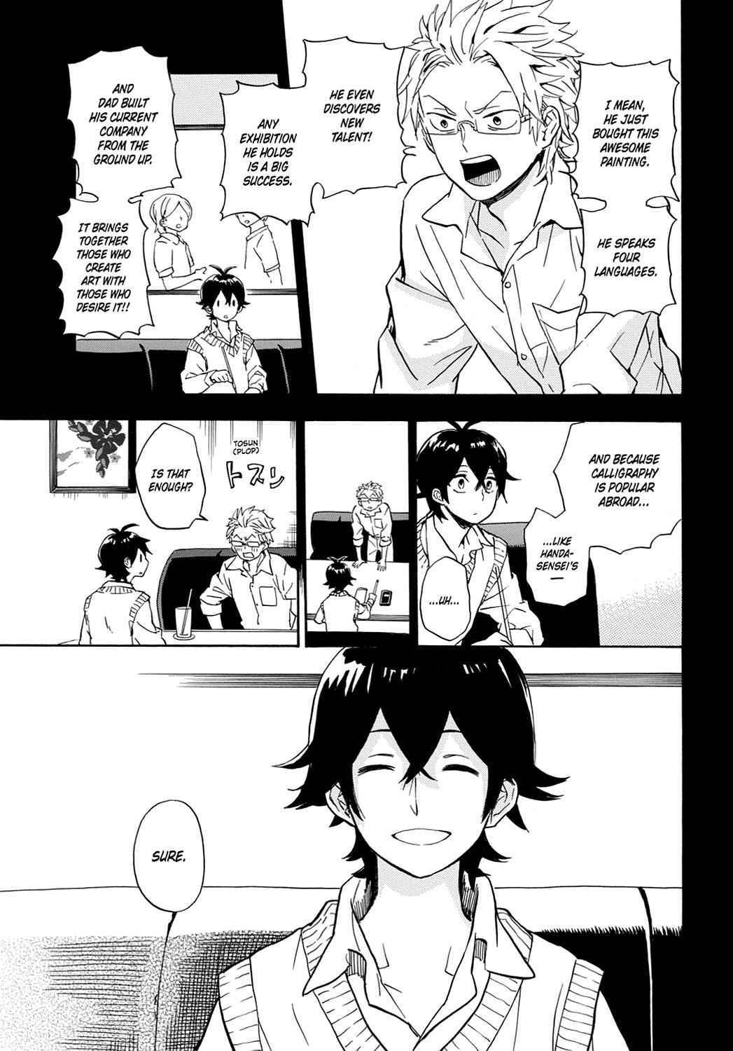 Barakamon Chapter 82 Page 11