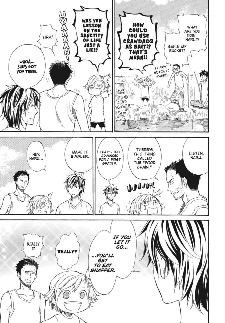 Barakamon Chapter 7.5 Page 3