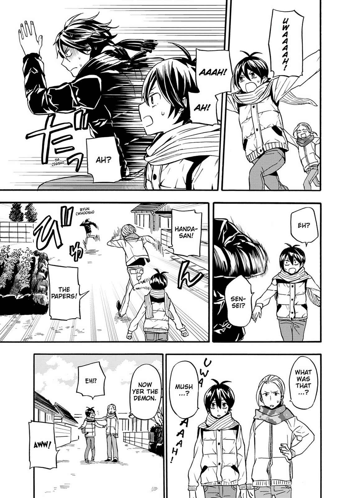 Barakamon Chapter 103 Page 7