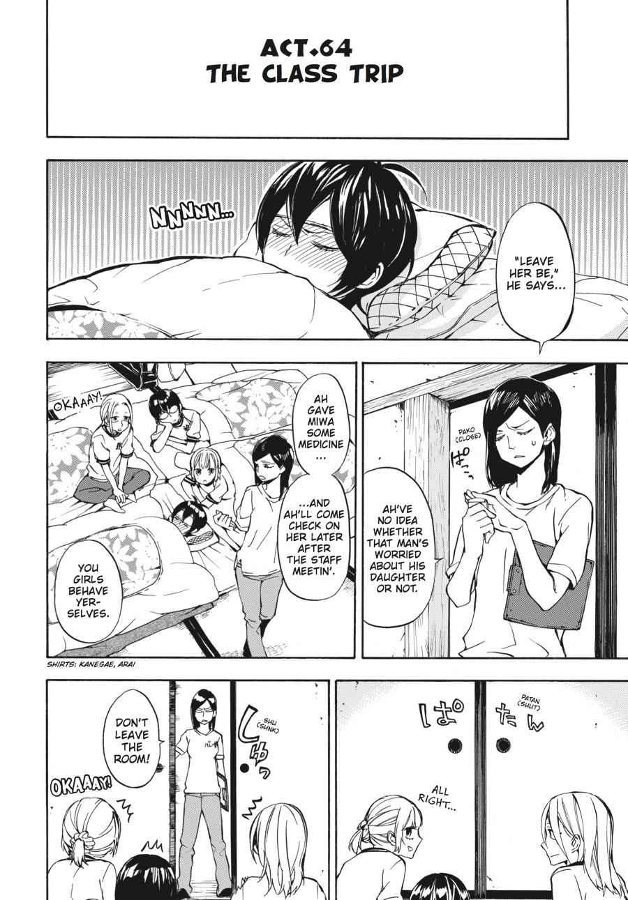 Barakamon Chapter 64 Page 2