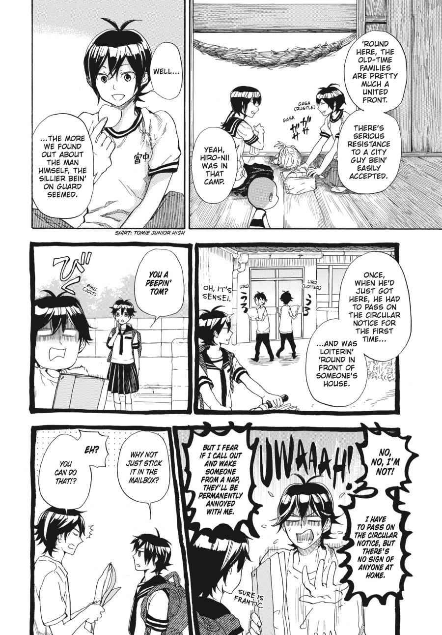 Barakamon Chapter 45 Page 15