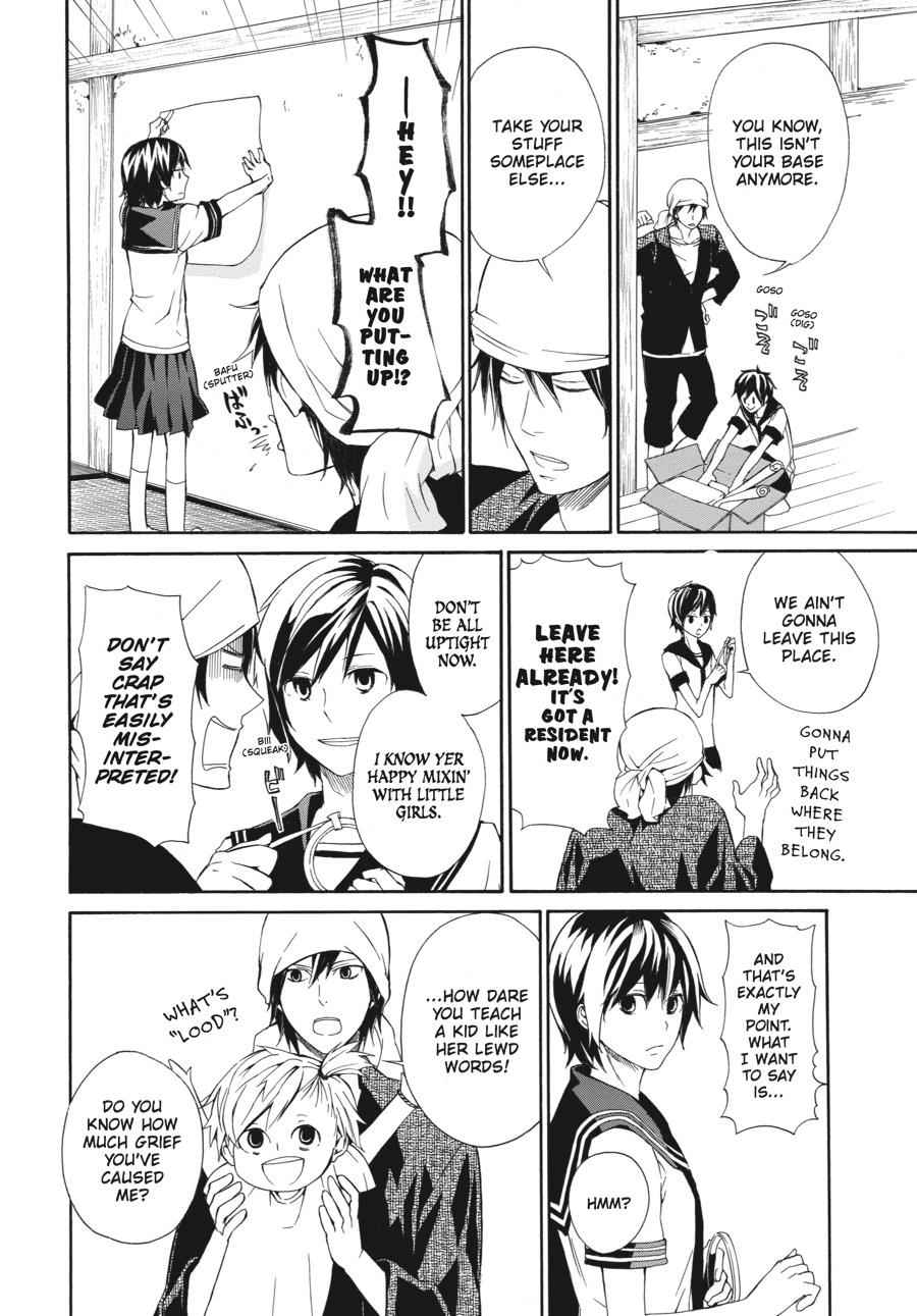 Barakamon Chapter 4 Page 4