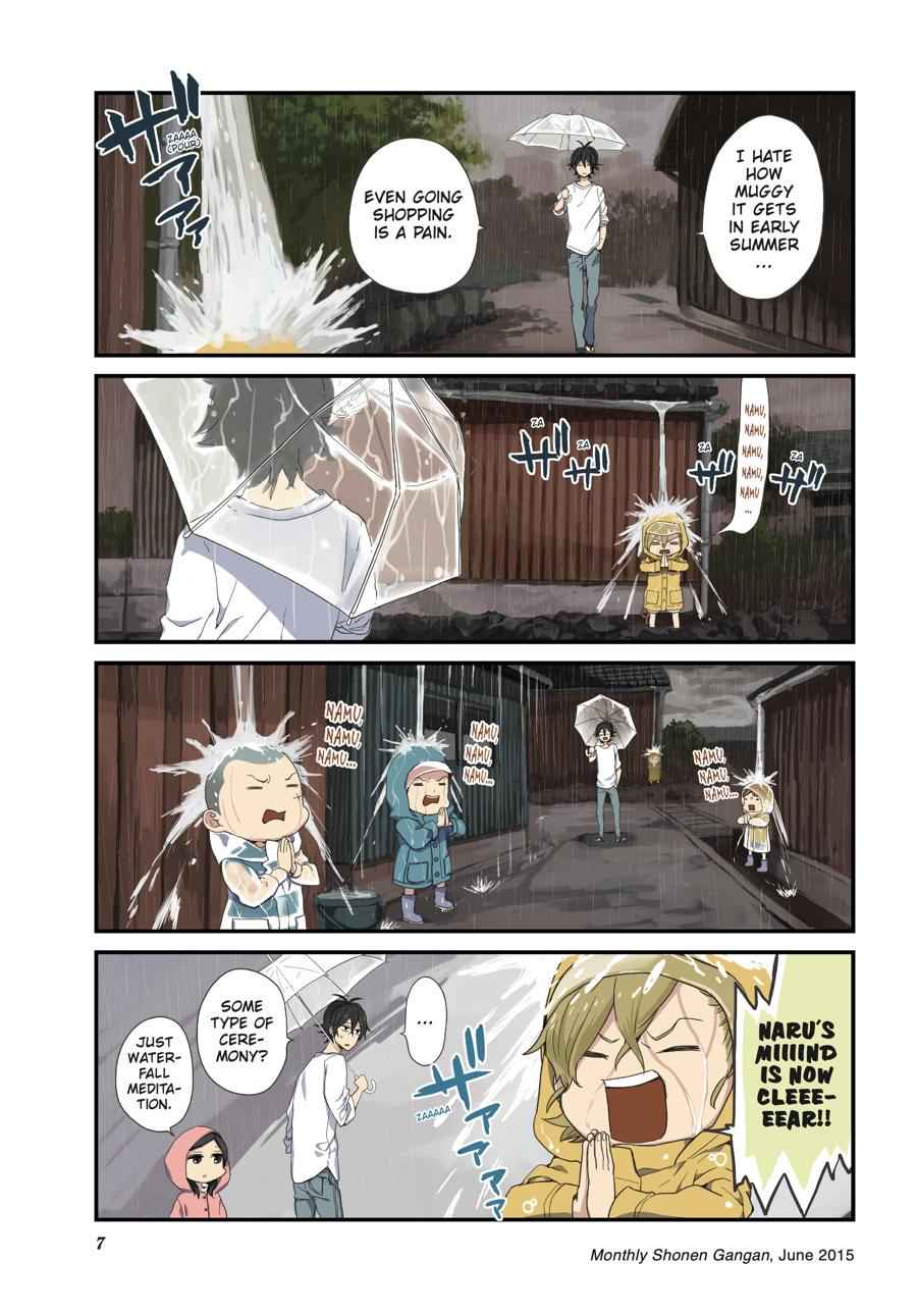 Barakamon Chapter 134.5 Page 7