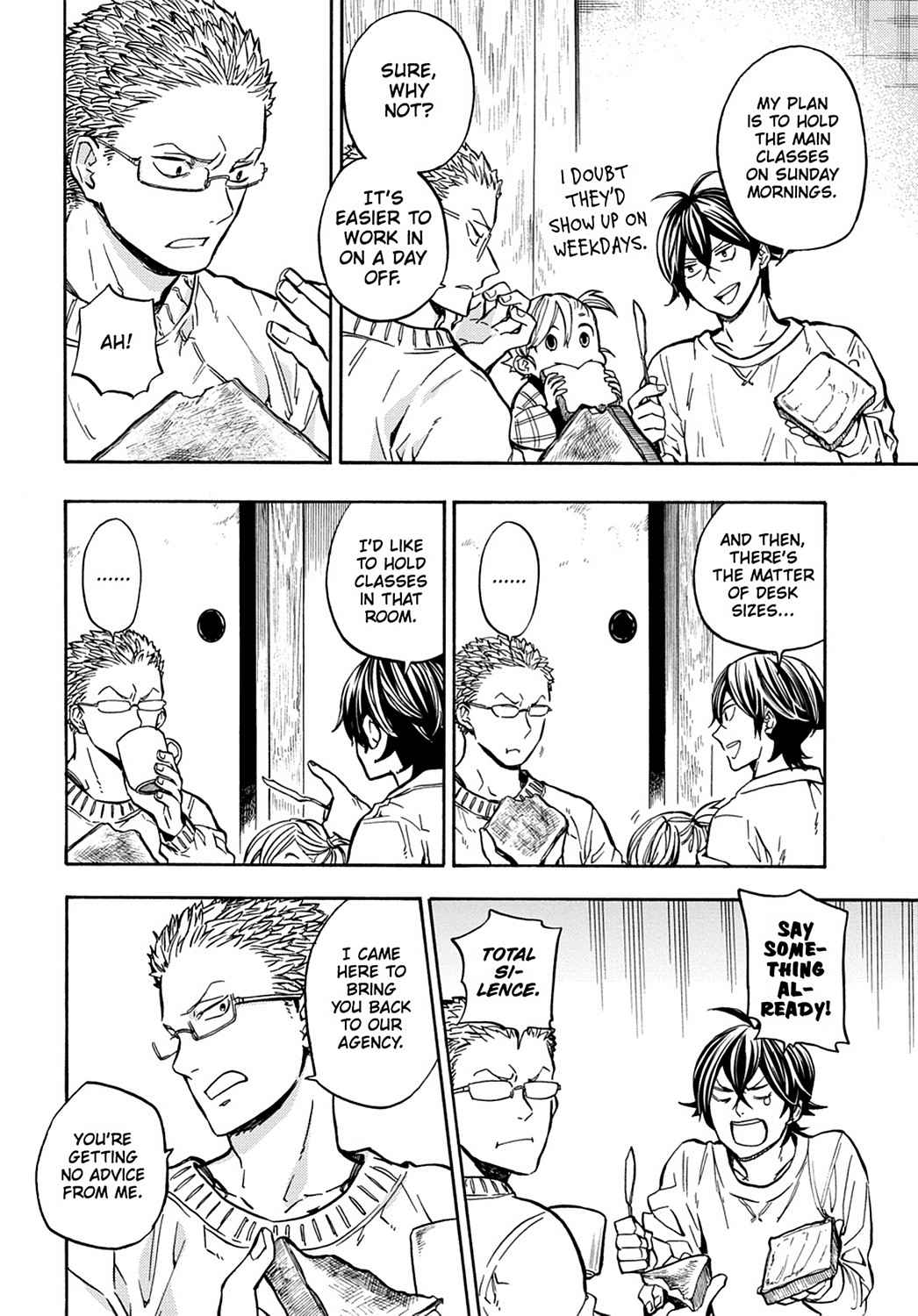 Barakamon Chapter 111 Page 6