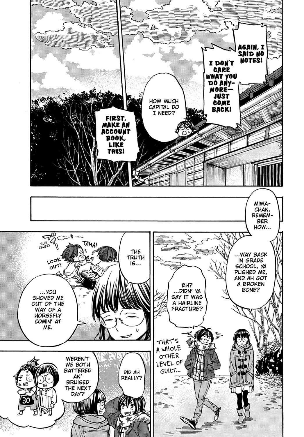 Barakamon Chapter 110 Page 15