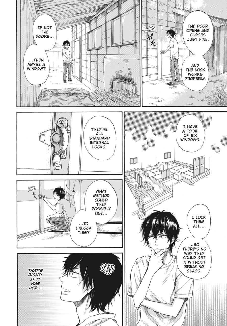 Barakamon Chapter 30 Page 4