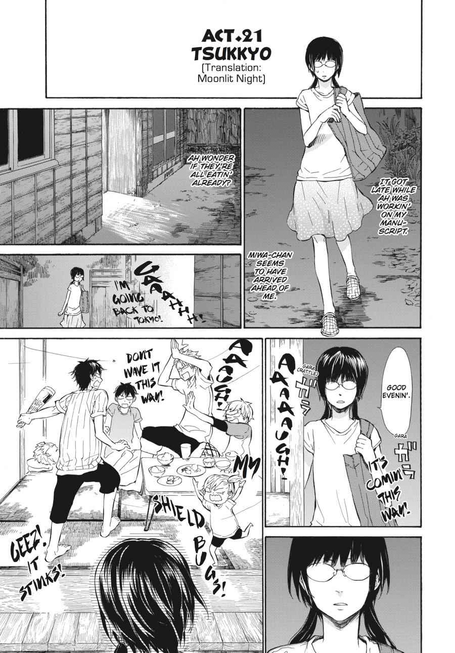Barakamon Chapter 21 Page 1