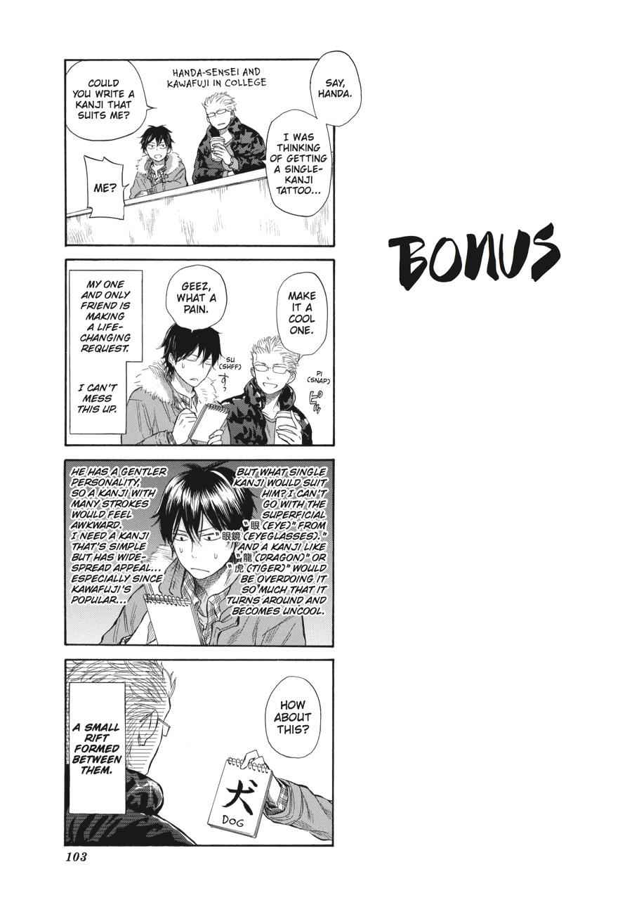 Barakamon Chapter 32 Page 11