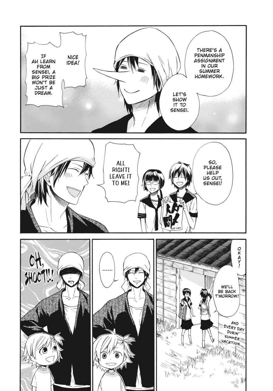 Barakamon Chapter 4 Page 8