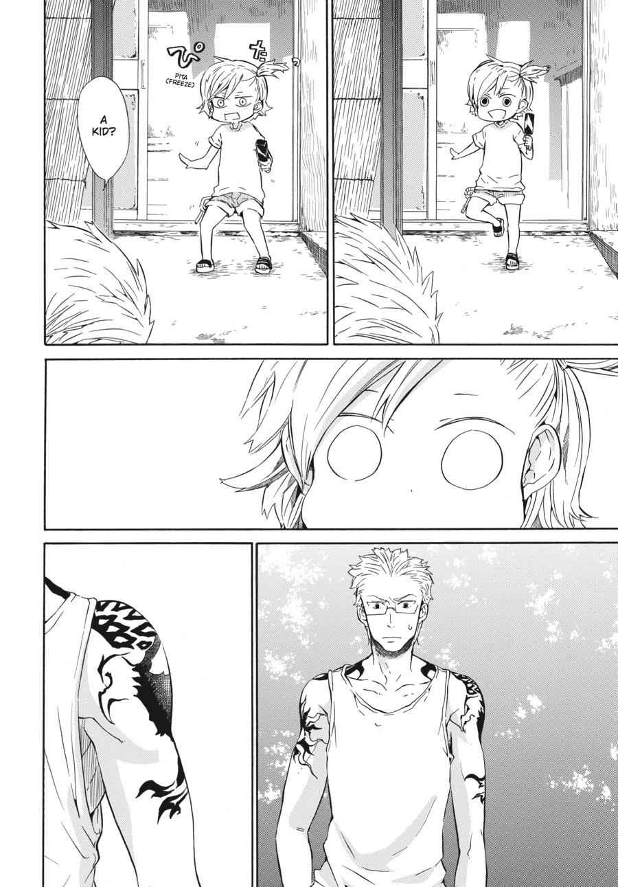Barakamon Chapter 19 Page 13
