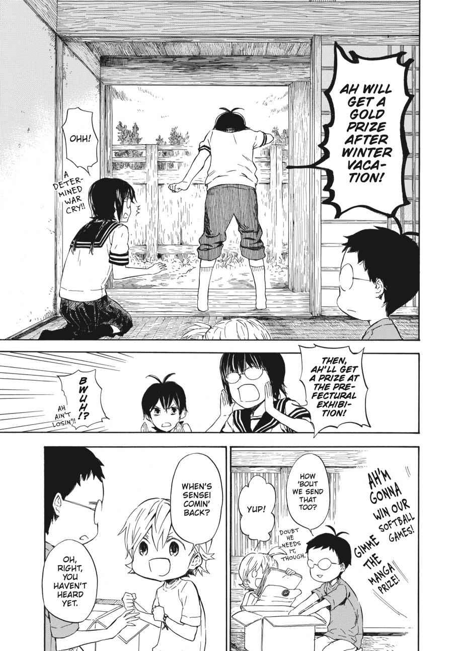 Barakamon Chapter 48 Page 13