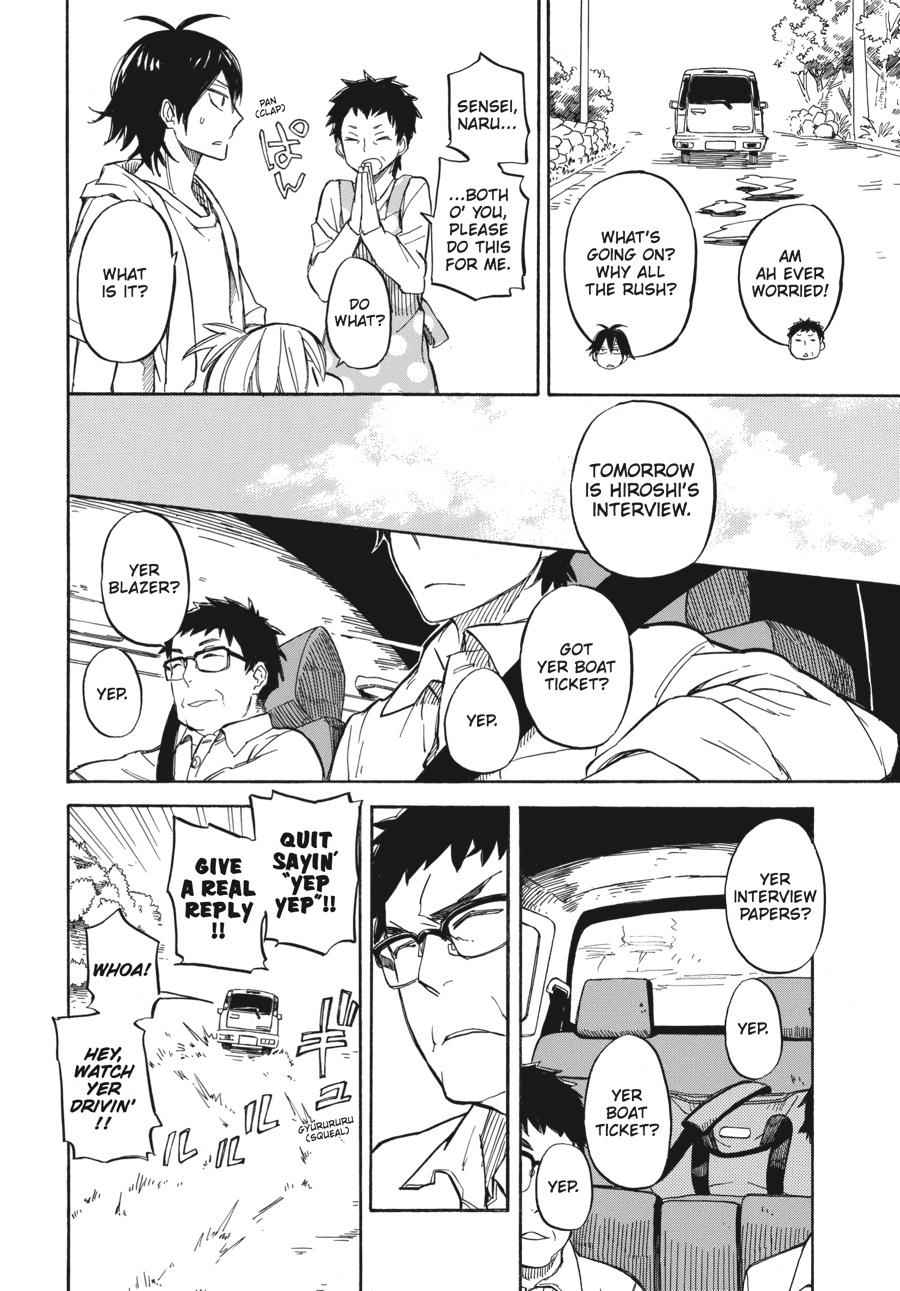 Barakamon Chapter 70 Page 4