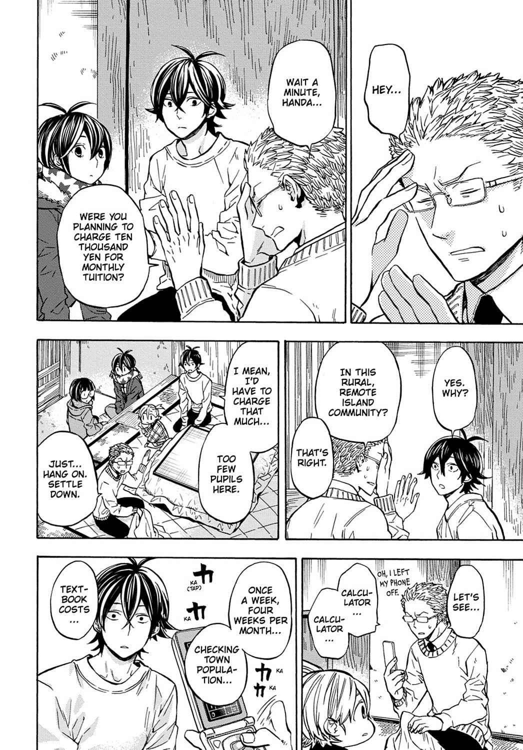 Barakamon Chapter 110 Page 12