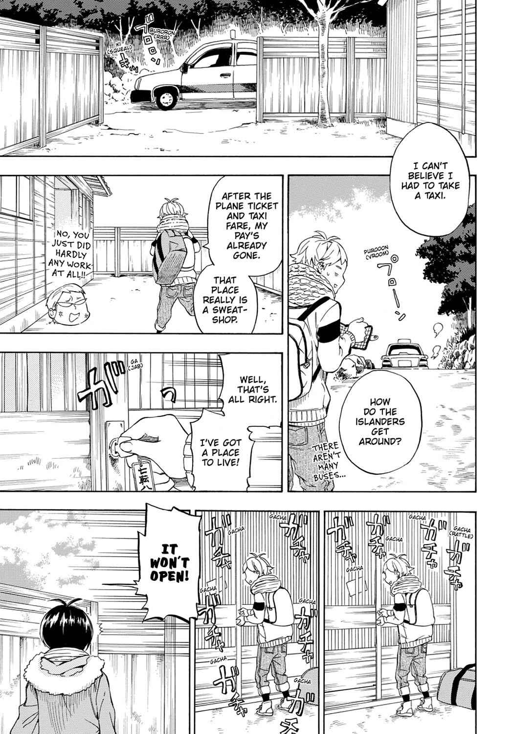 Barakamon Chapter 94 Page 12