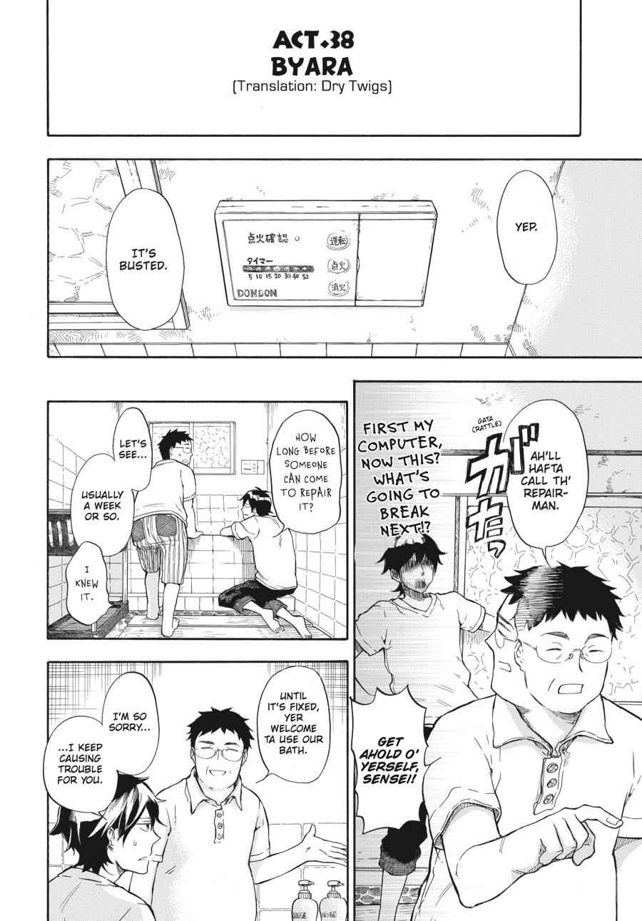 Barakamon Chapter 38 Page 2
