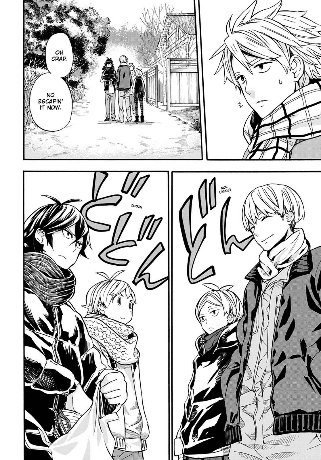 Barakamon Chapter 102 Page 6