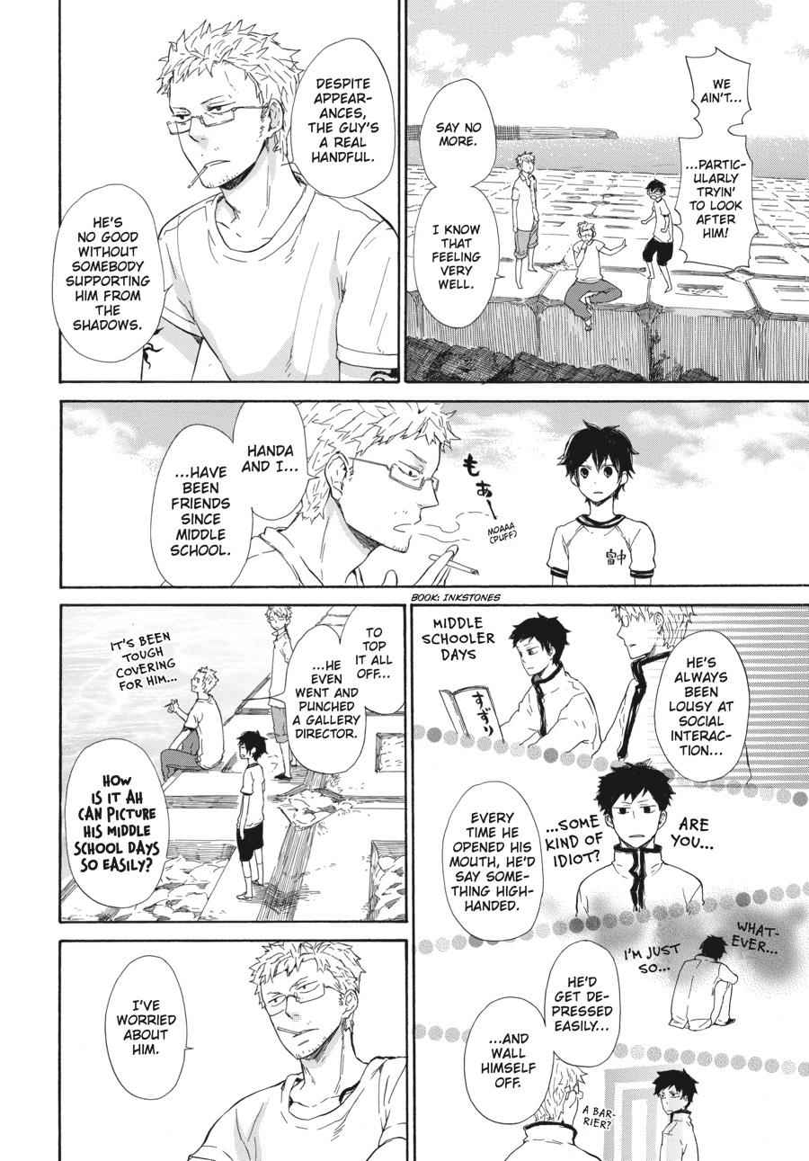 Barakamon Chapter 22 Page 14