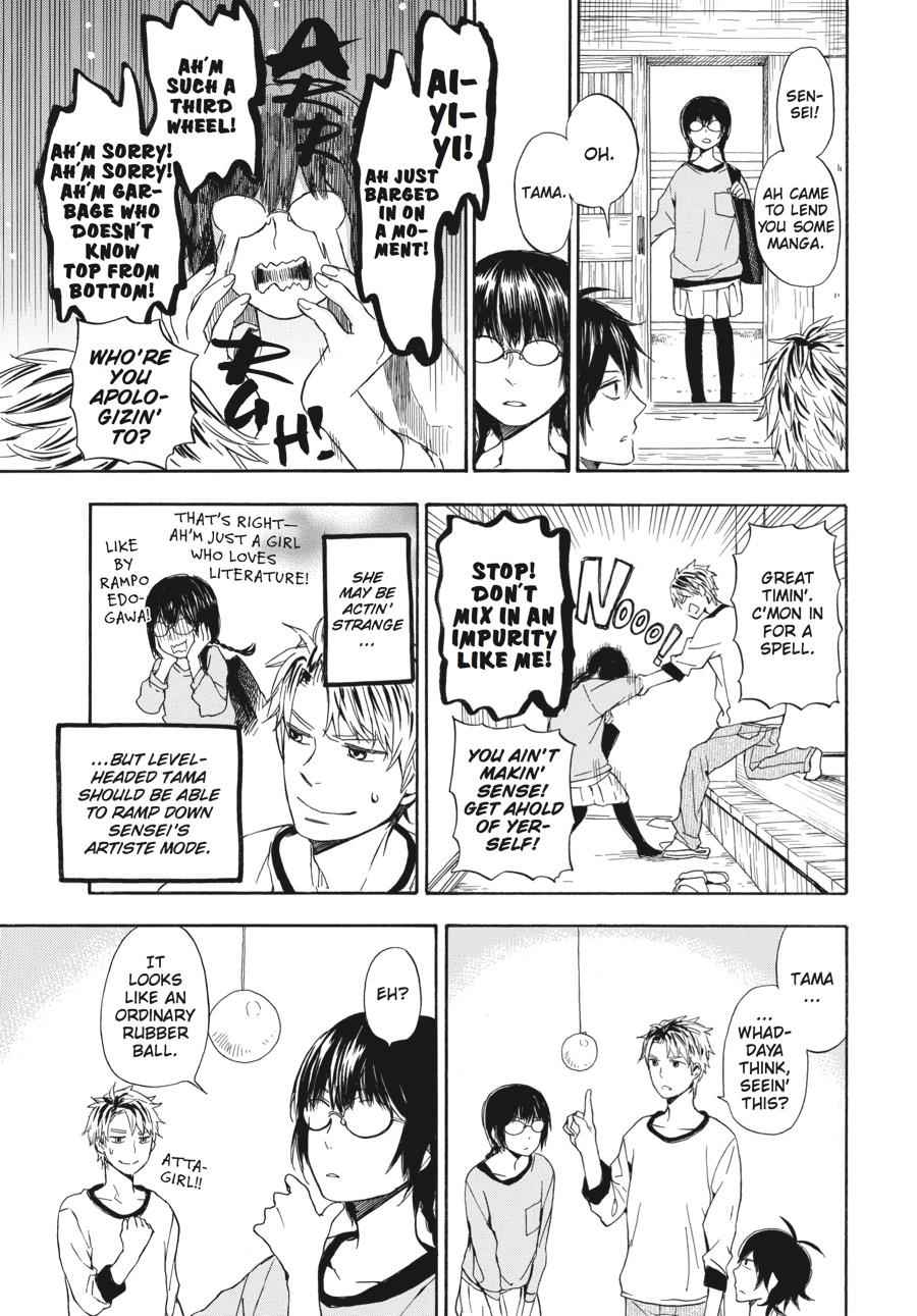 Barakamon Chapter 56 Page 11