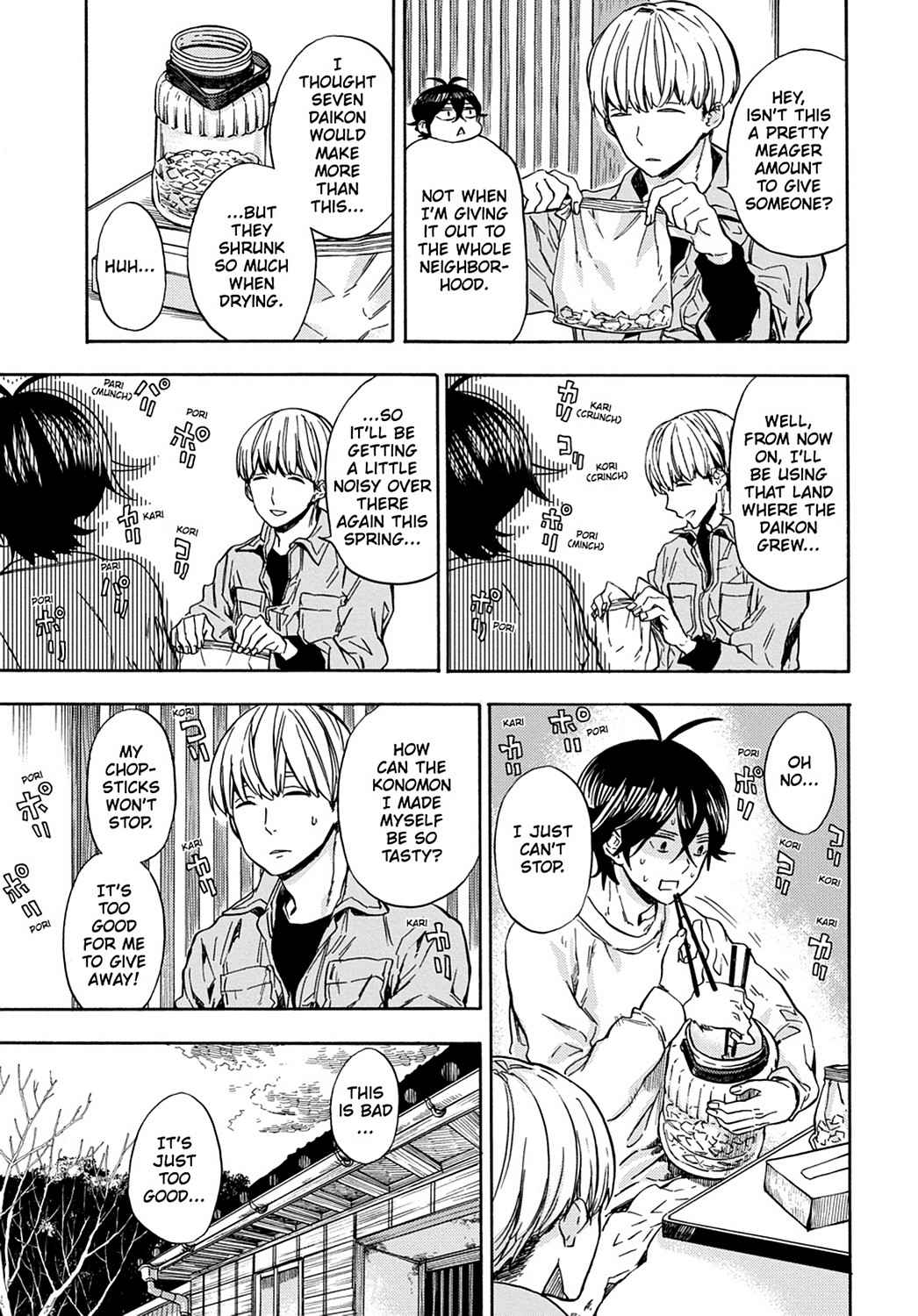 Barakamon Chapter 108 Page 6