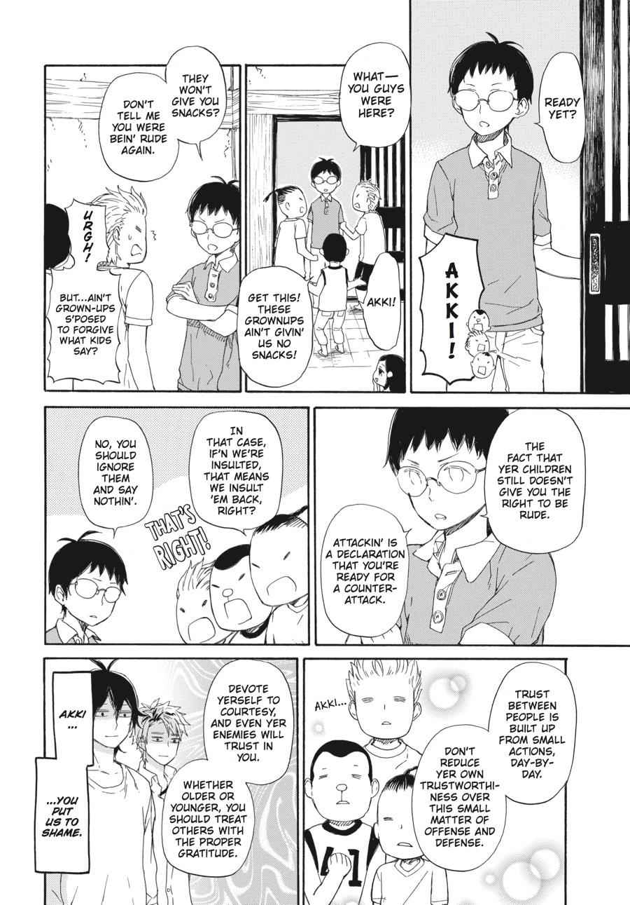 Barakamon Chapter 58 Page 10