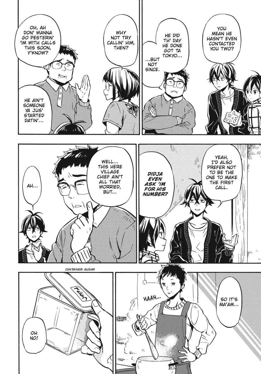 Barakamon Chapter 122 Page 9