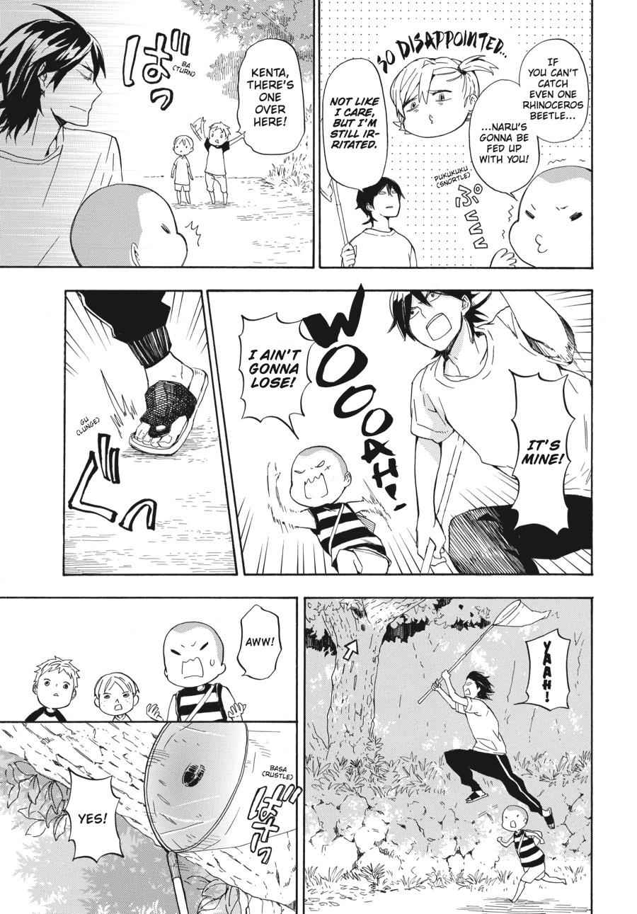 Barakamon Chapter 42 Page 7
