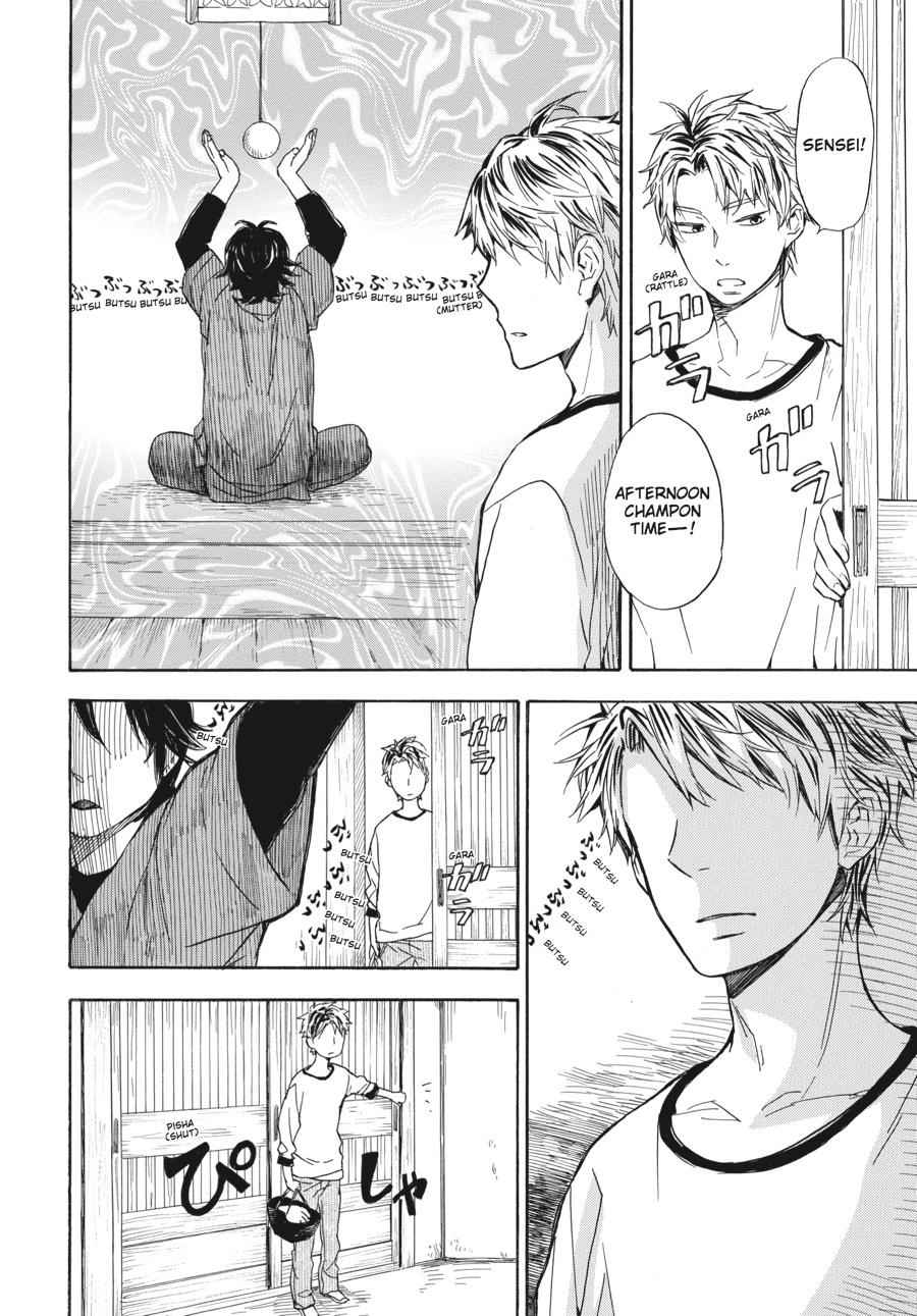 Barakamon Chapter 56 Page 6