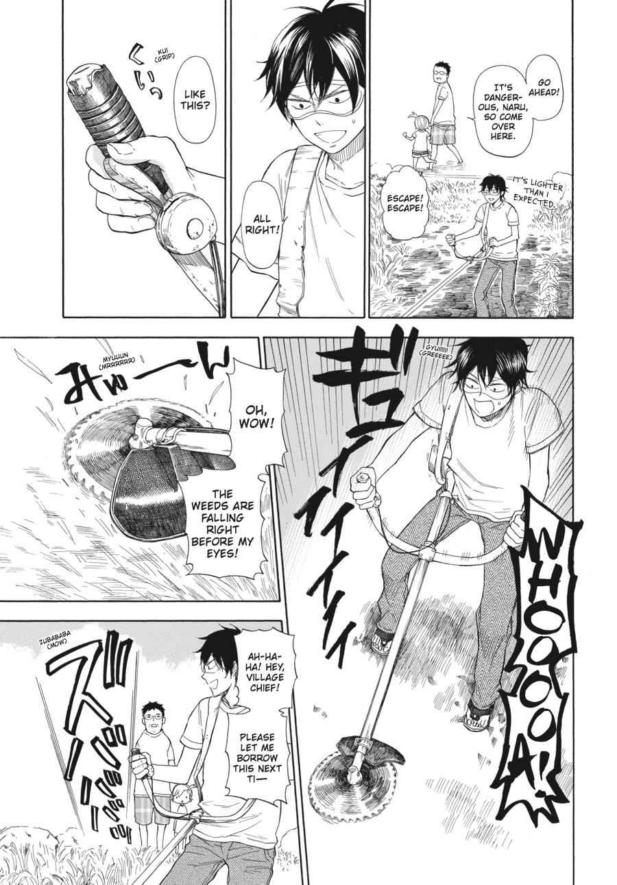 Barakamon Chapter 34 Page 5