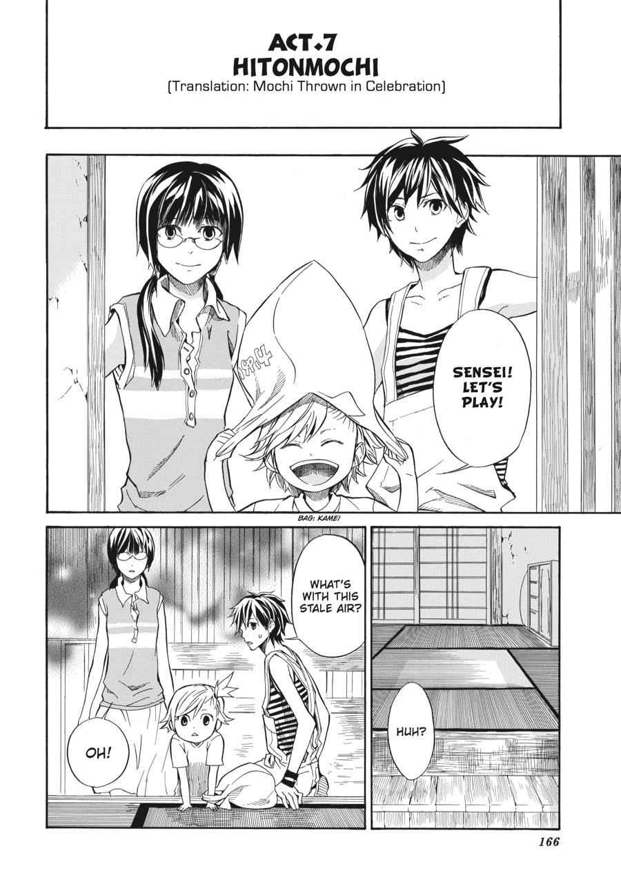 Barakamon Chapter 7 Page 2