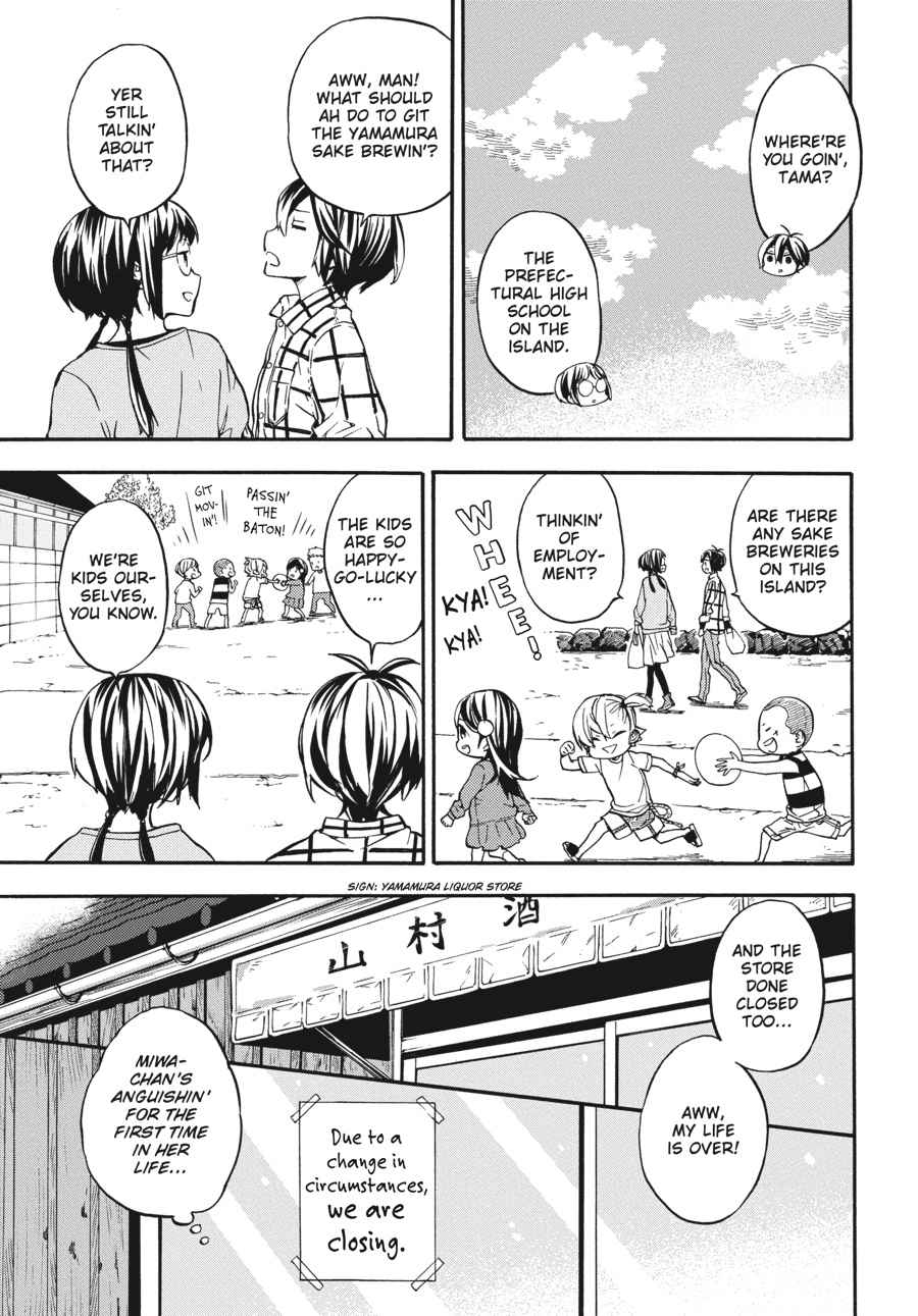 Barakamon Chapter 129 Page 3