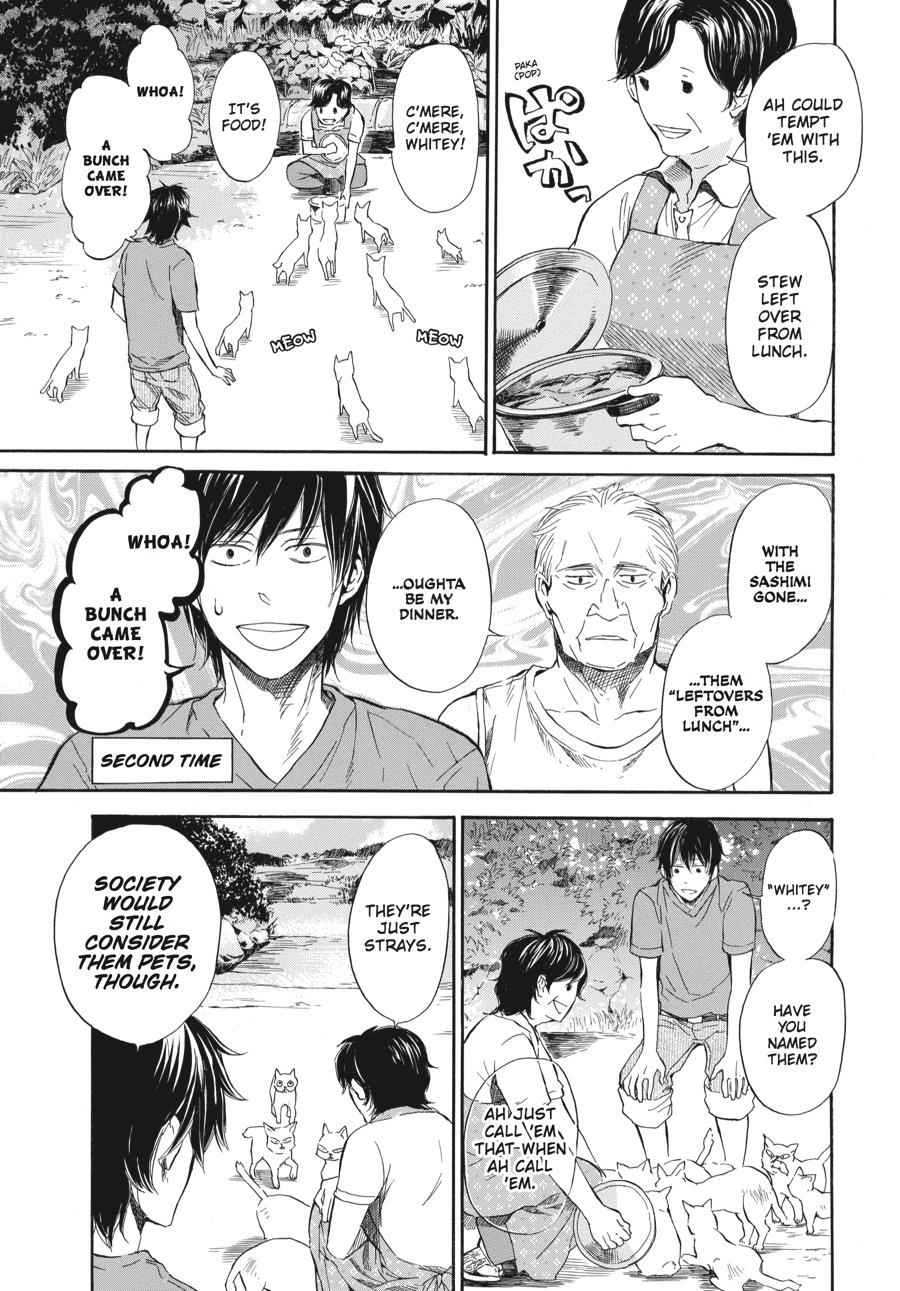 Barakamon Chapter 10 Page 7