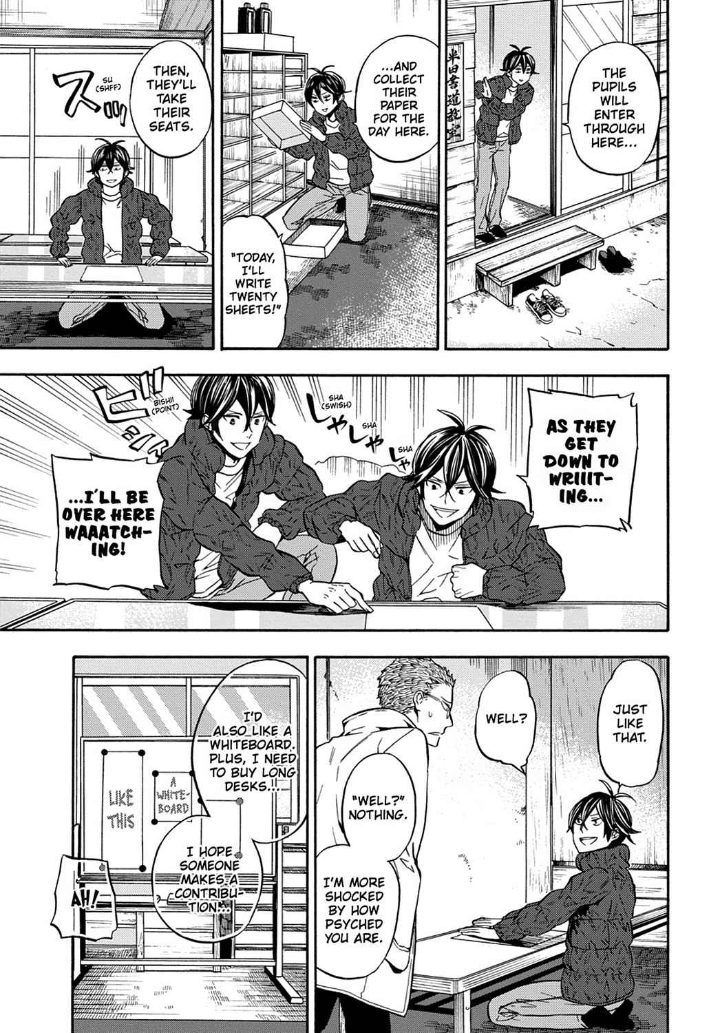 Barakamon Chapter 112 Page 5