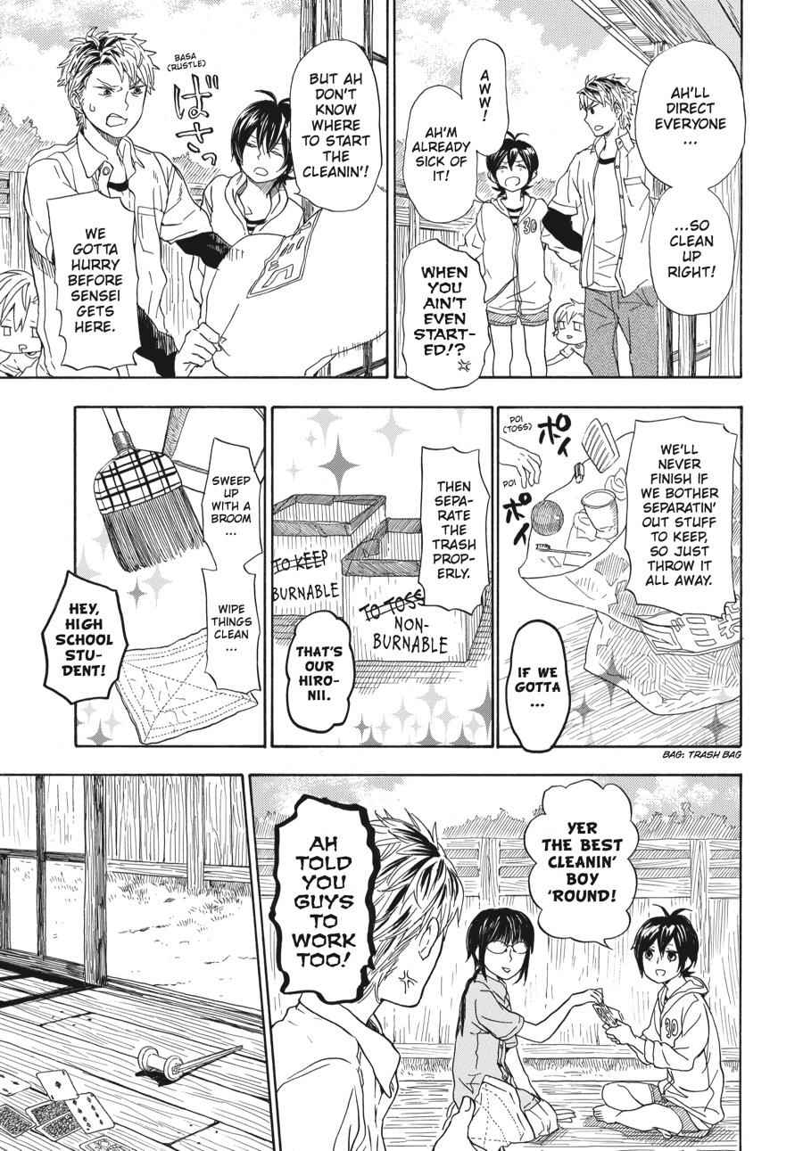 Barakamon Chapter 51 Page 15