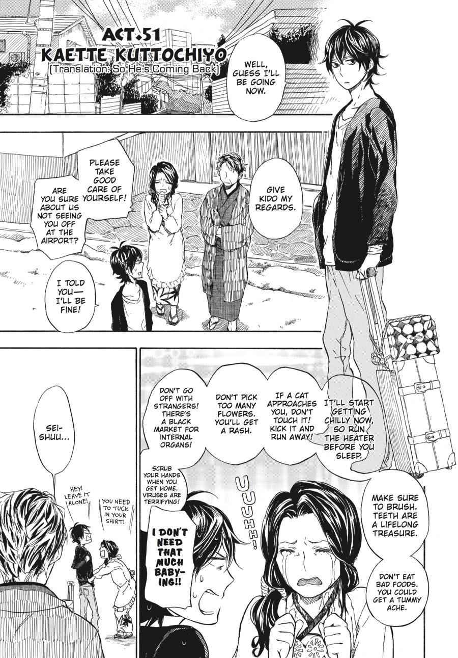 Barakamon Chapter 51 Page 1