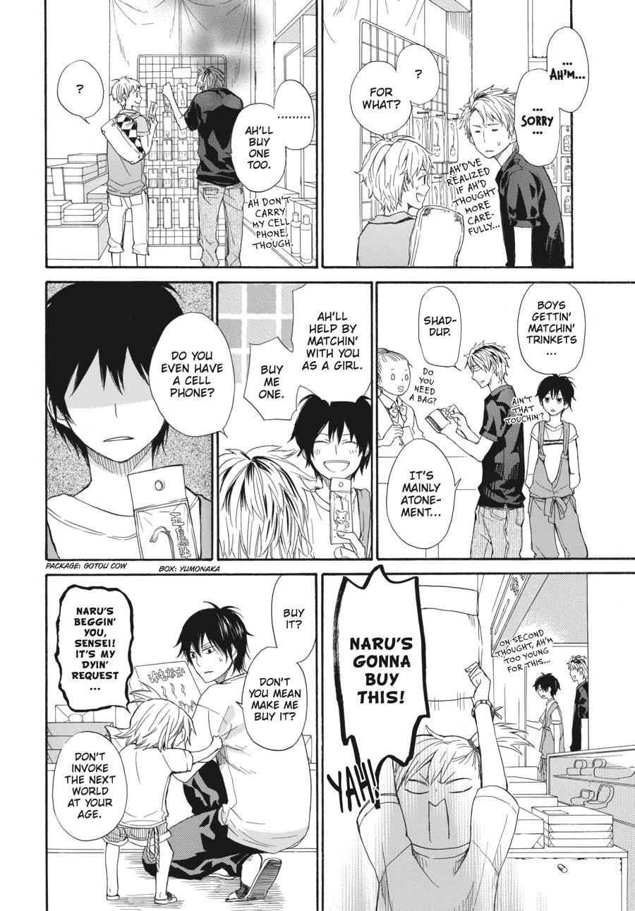 Barakamon Chapter 24 Page 4