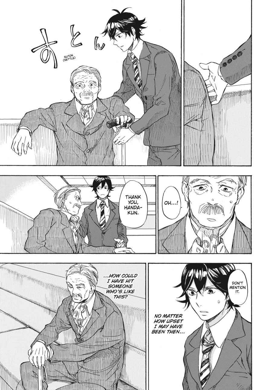 Barakamon Chapter 46 Page 13