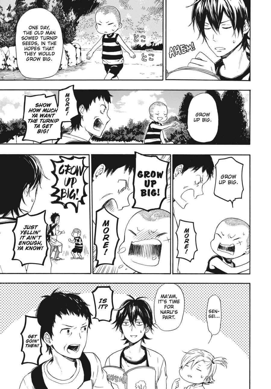 Barakamon Chapter 54 Page 9