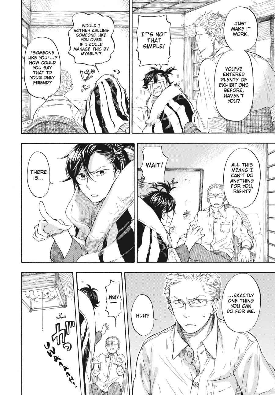 Barakamon Chapter 47 Page 8