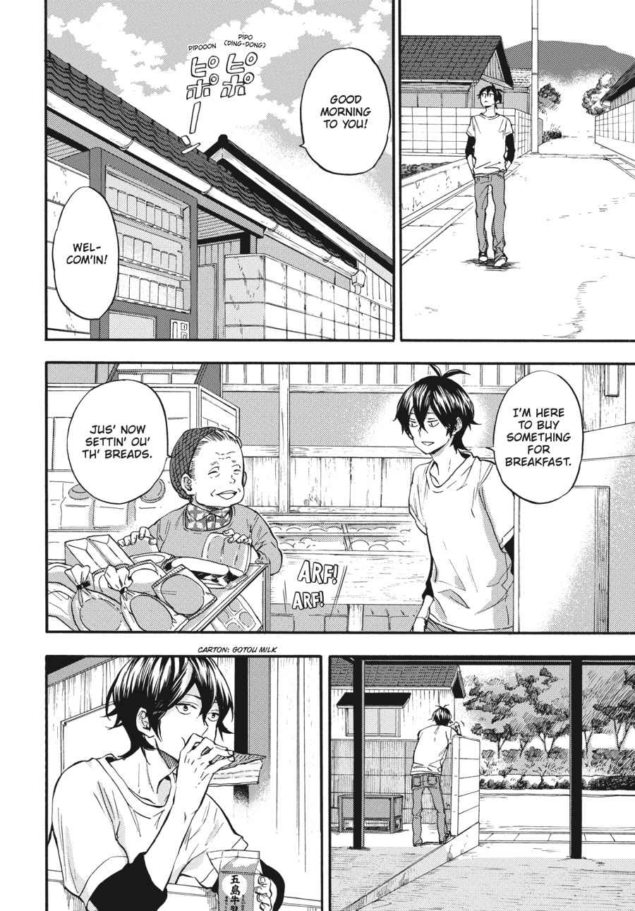 Barakamon Chapter 133 Page 2